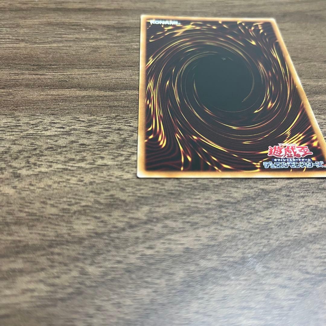 ジャンク・マイスター　ジャンク・アーマー 赤シク REDシークレットレア 遊戯王