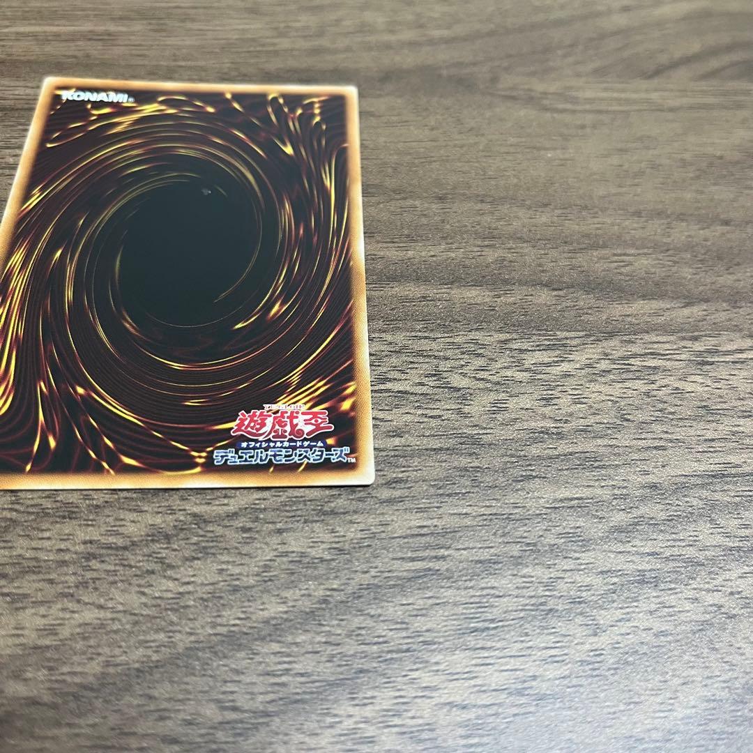 ジャンク・マイスター　ジャンク・アーマー 赤シク REDシークレットレア 遊戯王