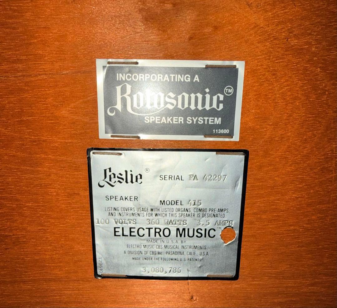レスリー　415 モデル スピーカー