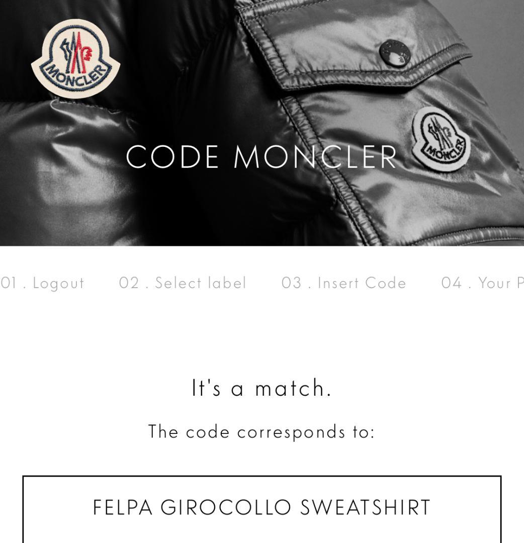 【美品・最高級の逸品】モンクレール☆ビッグロゴ入りスウェット鑑定済み/2951.