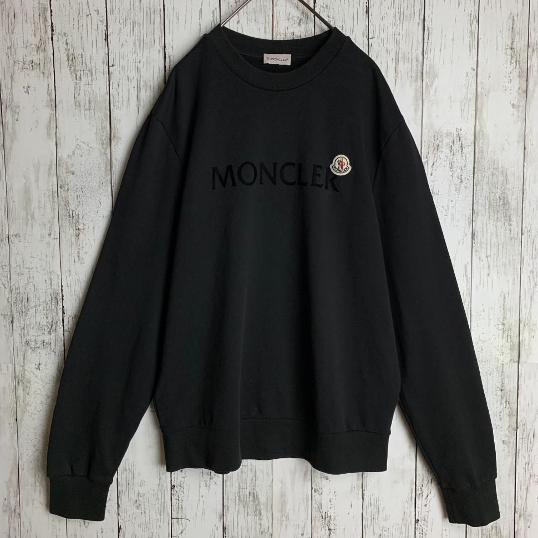 【美品・最高級の逸品】モンクレール☆ビッグロゴ入りスウェット鑑定済み/2951.