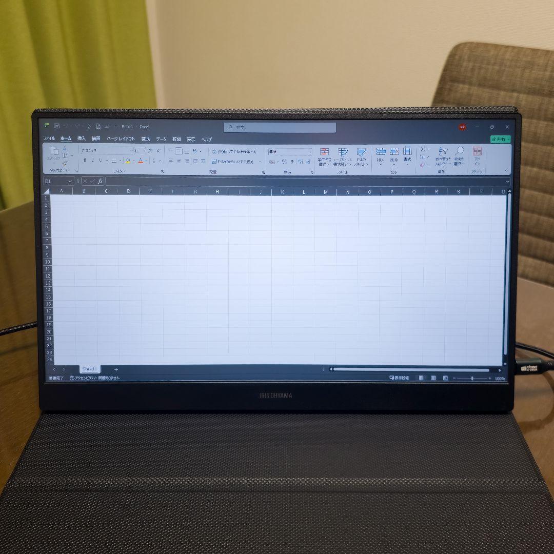 15.6インチ ポータブルモニター DP-DF163S-B