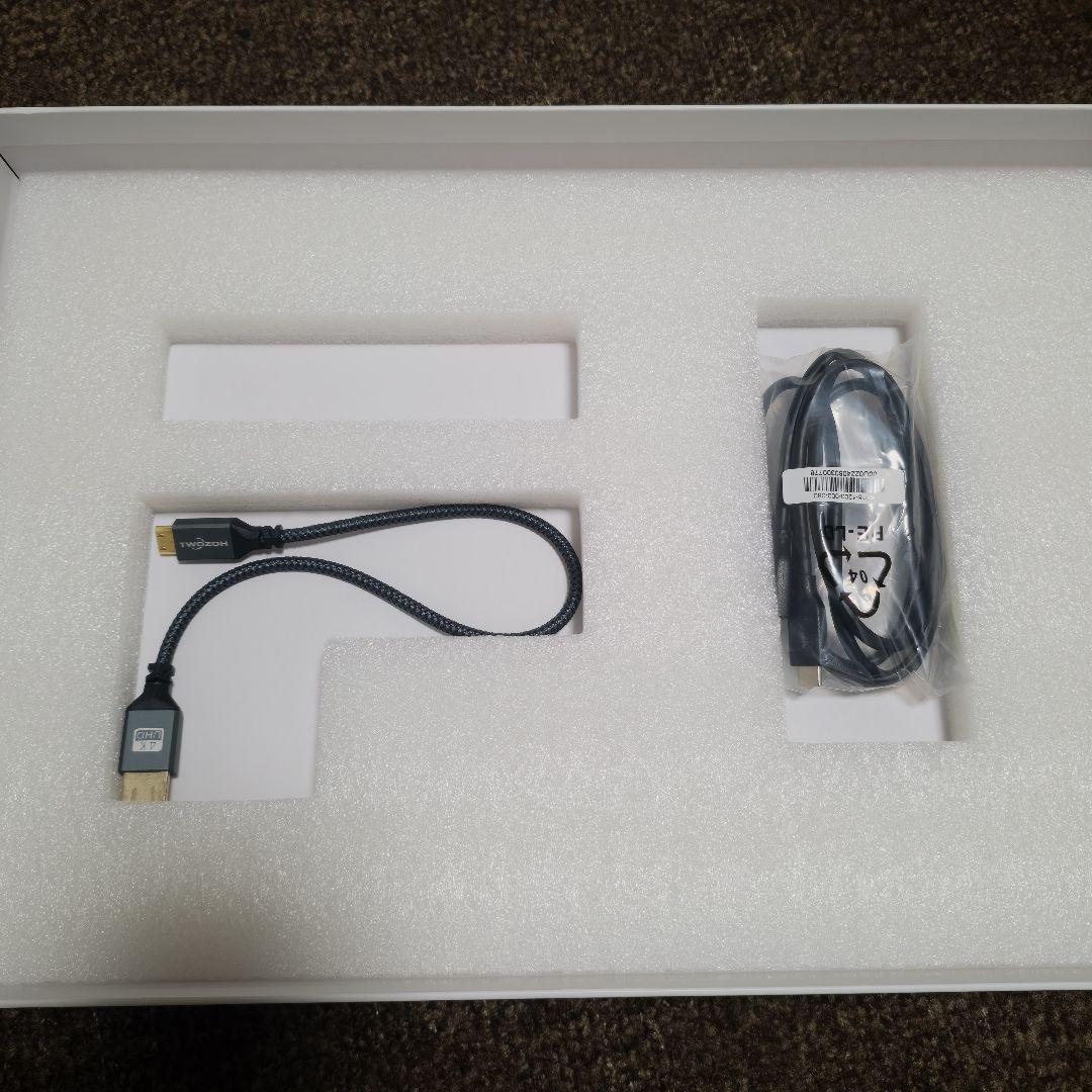 15.6インチ ポータブルモニター DP-DF163S-B