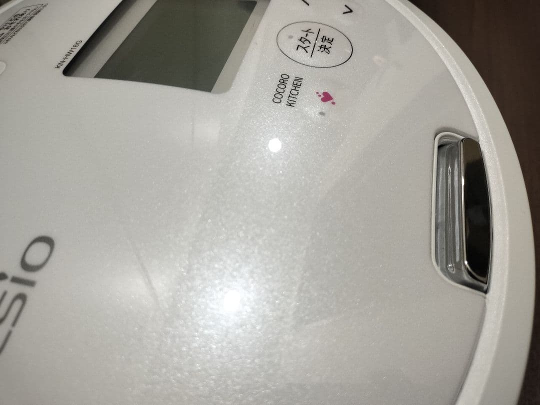 ヘルシオ ホットクック 電気無水調理鍋 KN-HW16G-W 未使用