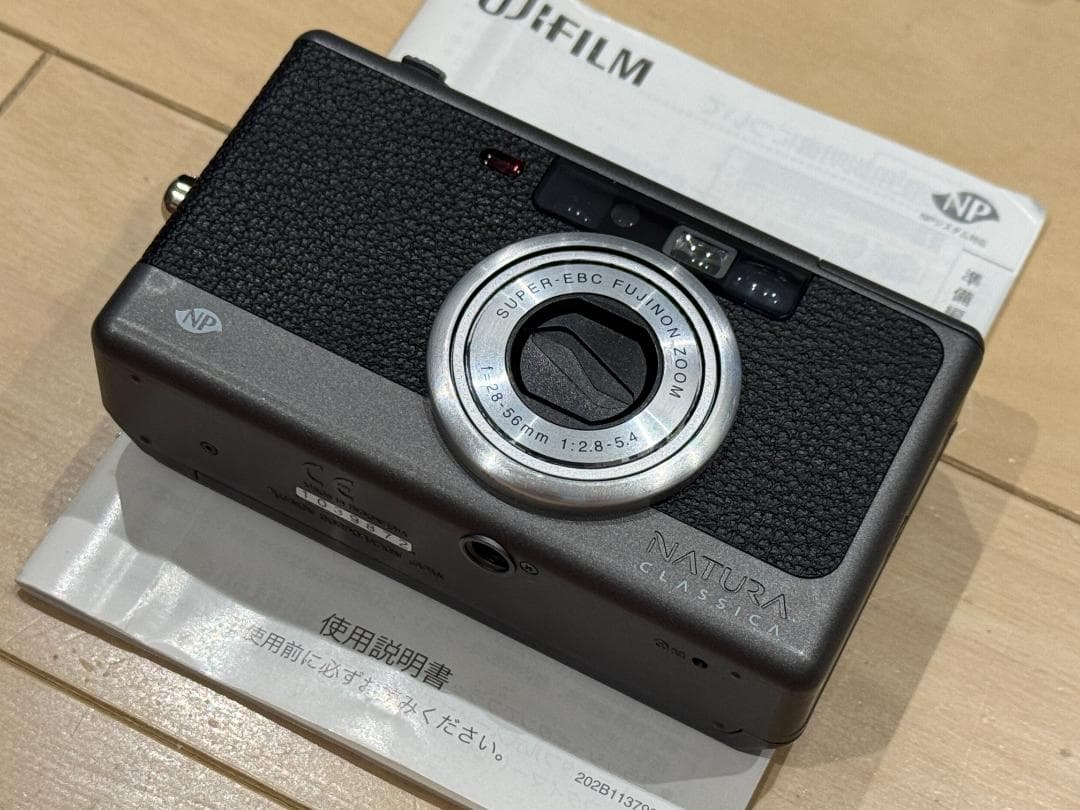 富士フイルム ナチュラクラシカ フィルム8本付き