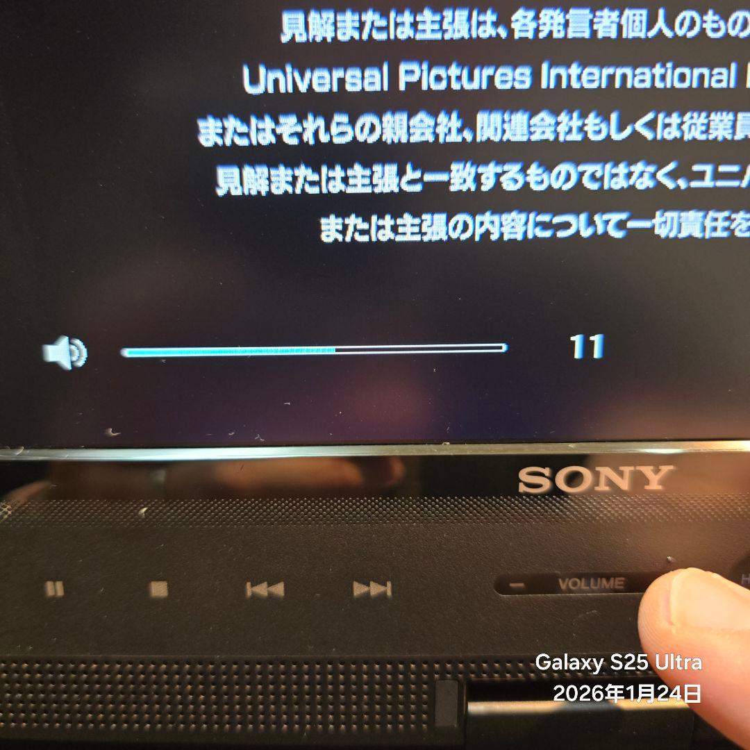 と*ん様 【美品】SONY BD BDP-SX910 タッチパネルスイッチ問題な