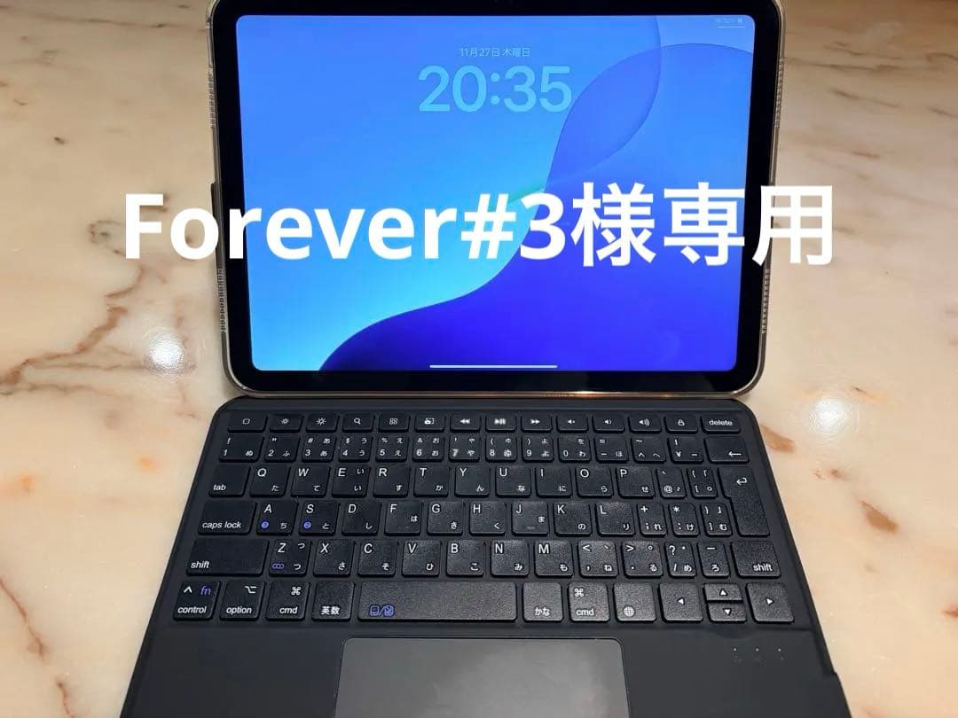 2025年モデル Apple iPad シルバー 本体 + キーボード付き