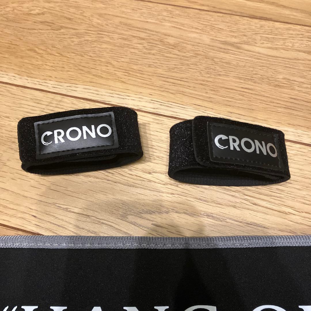 クロノ　ハングアウト　N×P-77