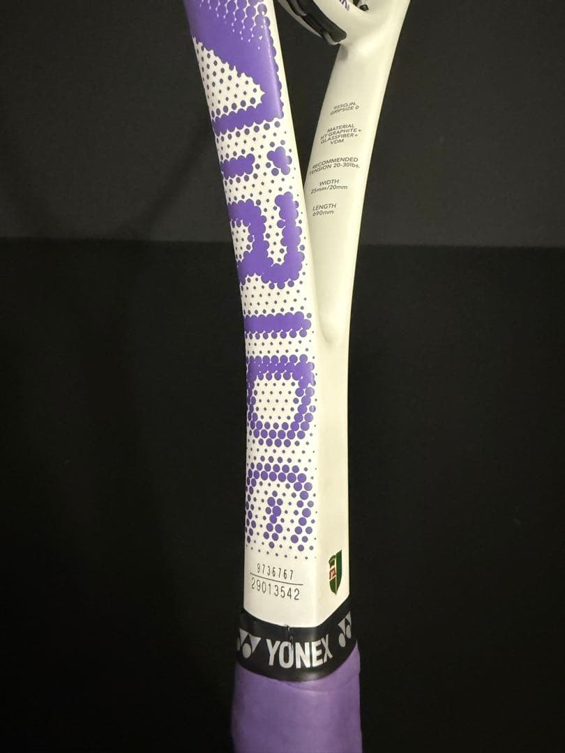 YONEX ヨネックス　テニスラケット