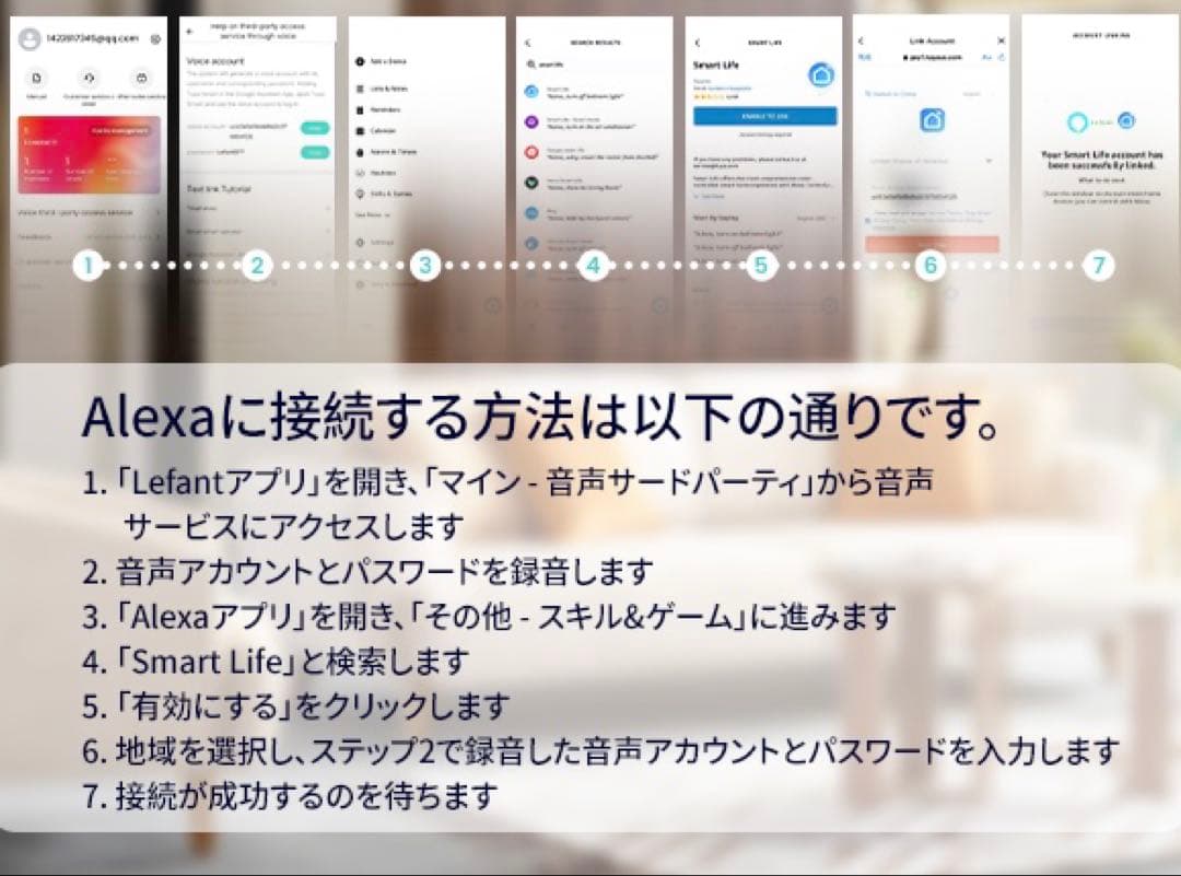 AI全自動掃除機 ロボット掃除機 6000pa強力吸引障害回避 水拭き 自動充電