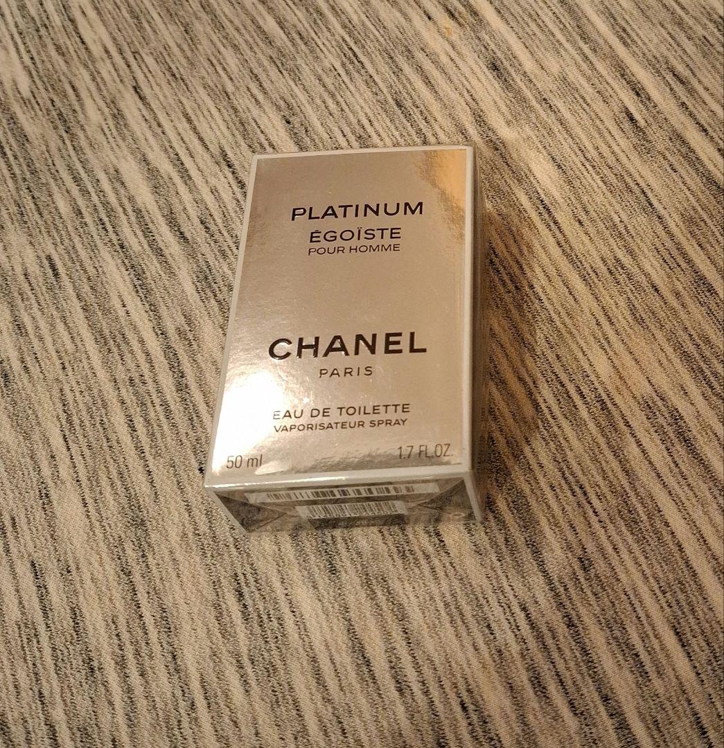 シャネル エゴイスト プラチナム オードゥ トワレ50ml