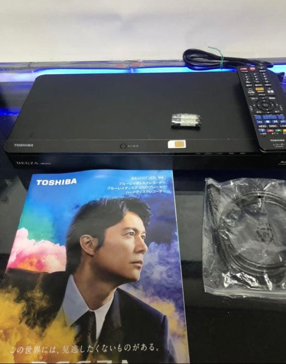 東芝 Toshiba DBR-Z510同時2番組録画可純正リモコン付き