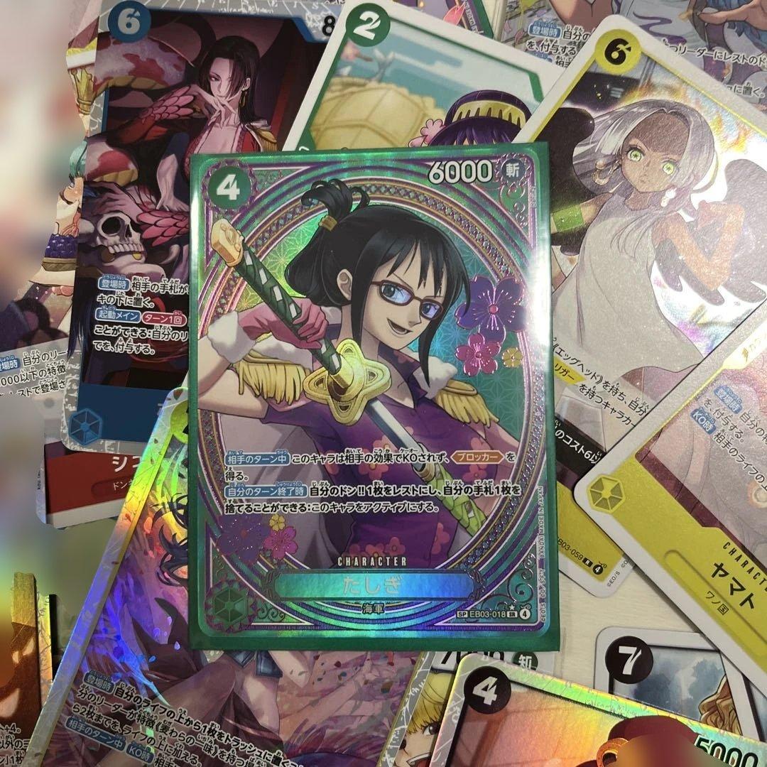 ば*ゆ様 ワンピース　カード　まとめ売り