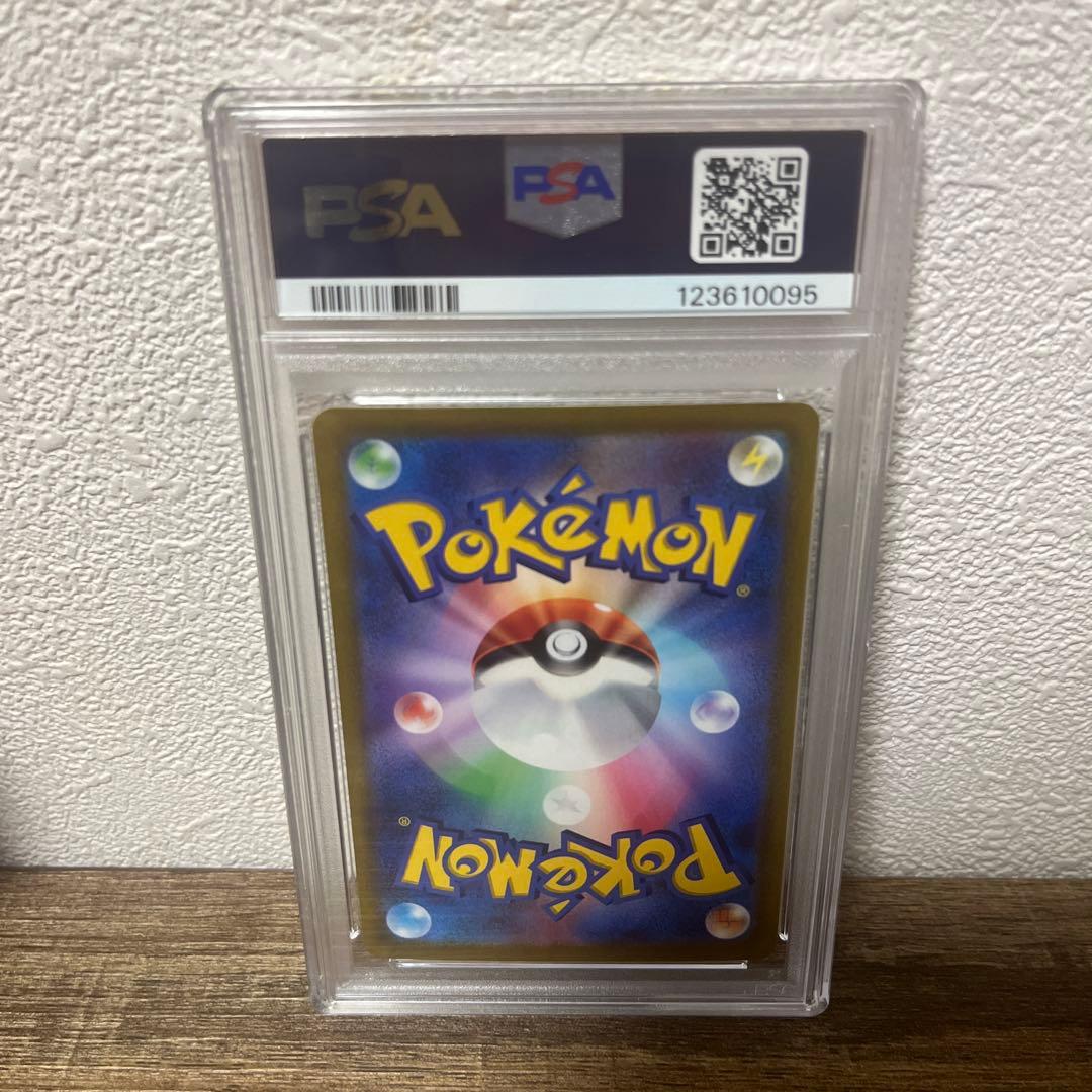 2022 POKEMON GO ミュウツーv sa PSA10