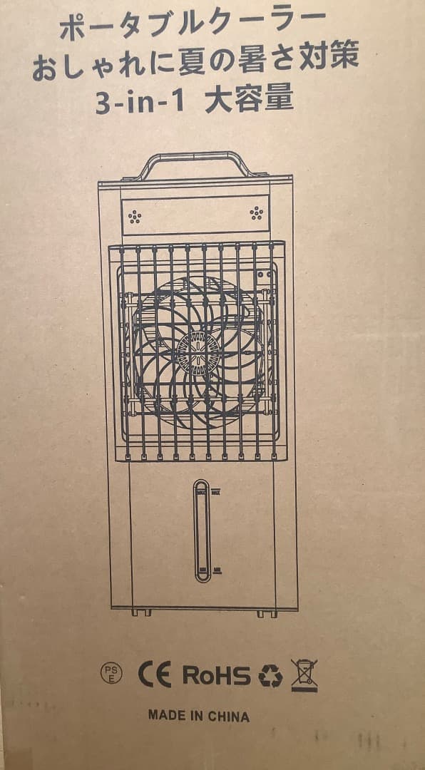 スポットクーラー 10L大容量 工事不要 冷風モード 風量6段階 キャスター付き