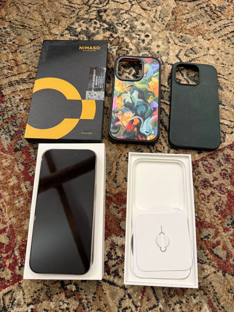 美品　iPhone 15 Pro 1TB ナチュラルチタニウム