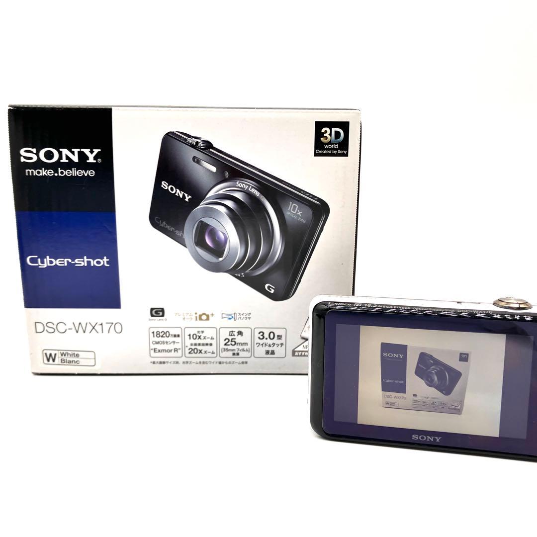 SONY Cyber-shot DSC-WX170 ホワイト