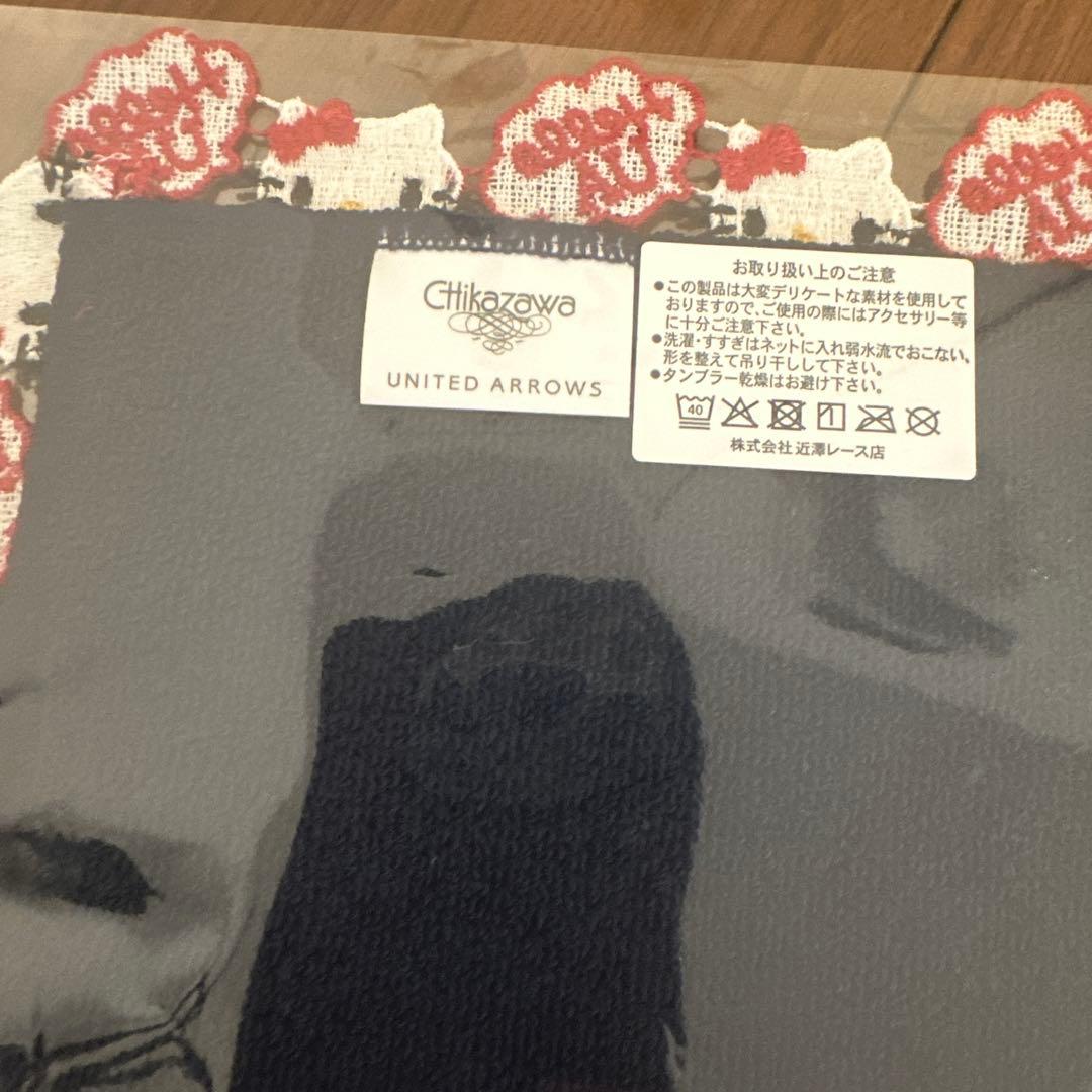 ハローキティ× 近沢レース店 × ユナイテッドアローズ ☆ ハンカチ［ネイビー］