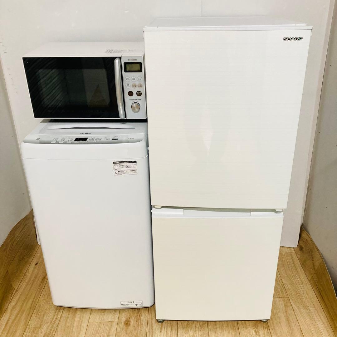 美品高品質1人暮らし家電セット❗️大阪、大阪近郊配送と設置無料15