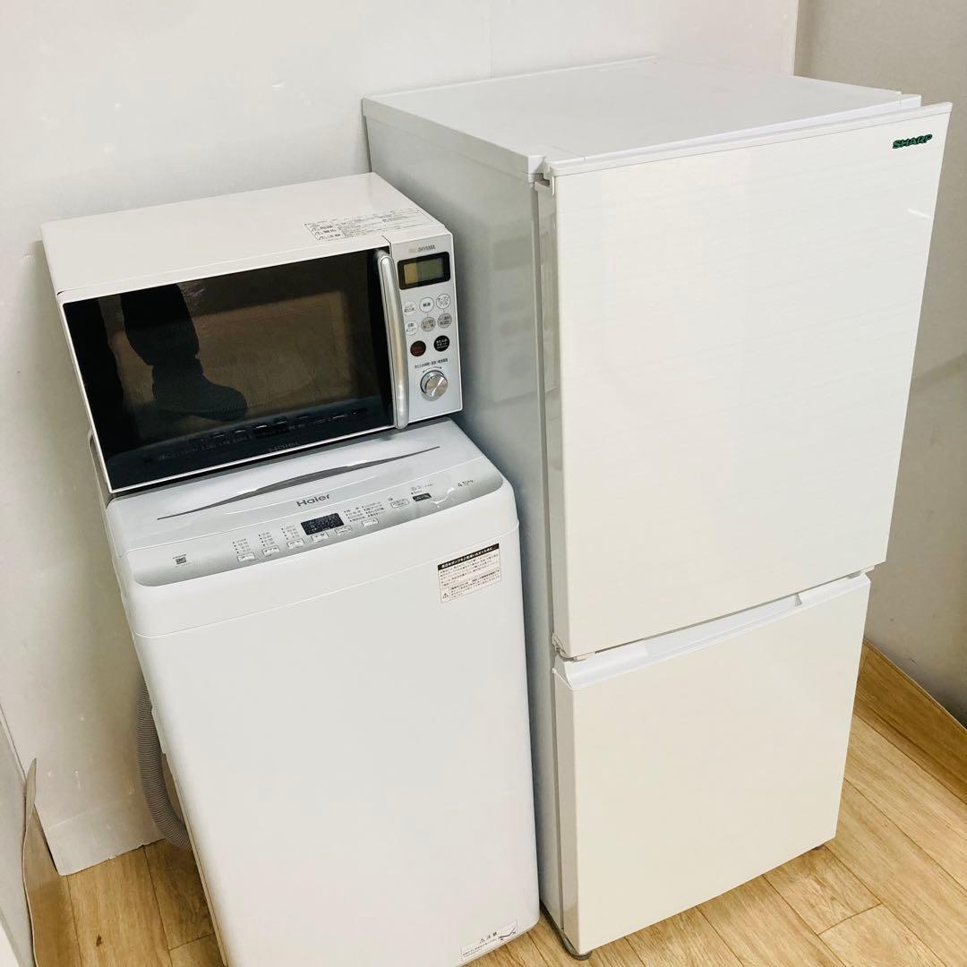 美品高品質1人暮らし家電セット❗️大阪、大阪近郊配送と設置無料15