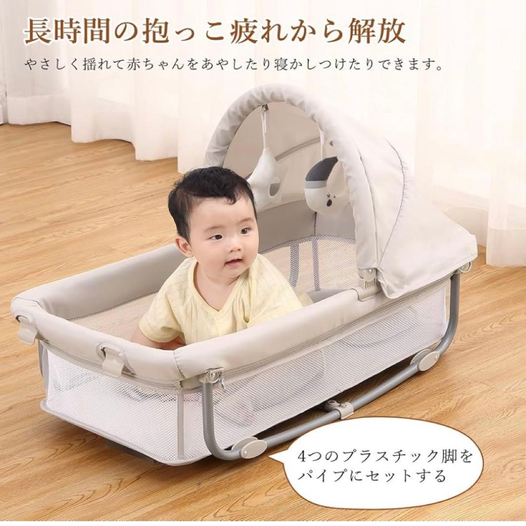 Thinkmax ベビーベッド ゆりかご おむつ替え台付き プレイヤード