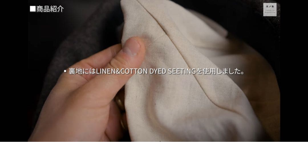 Kawashima Takahiro x CPH ベレー帽 M/L