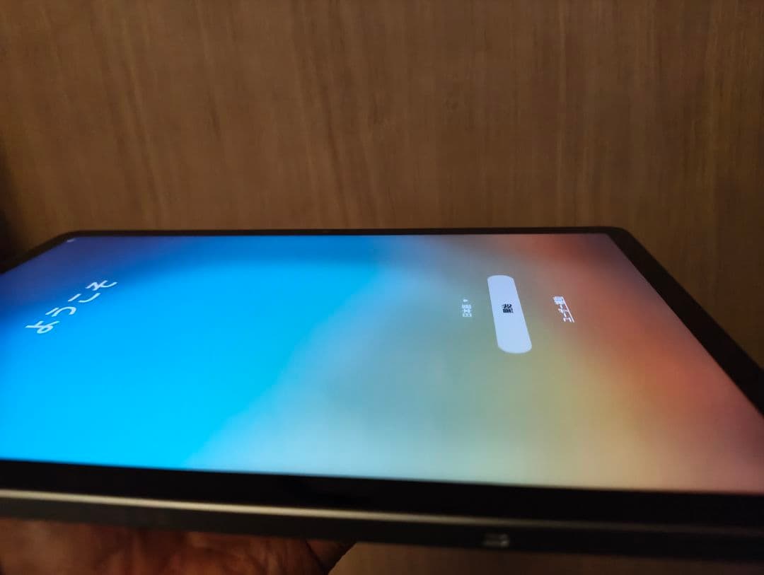 （傷あり）Galaxy Tab S9 FE 128GB本体と専用キーボード