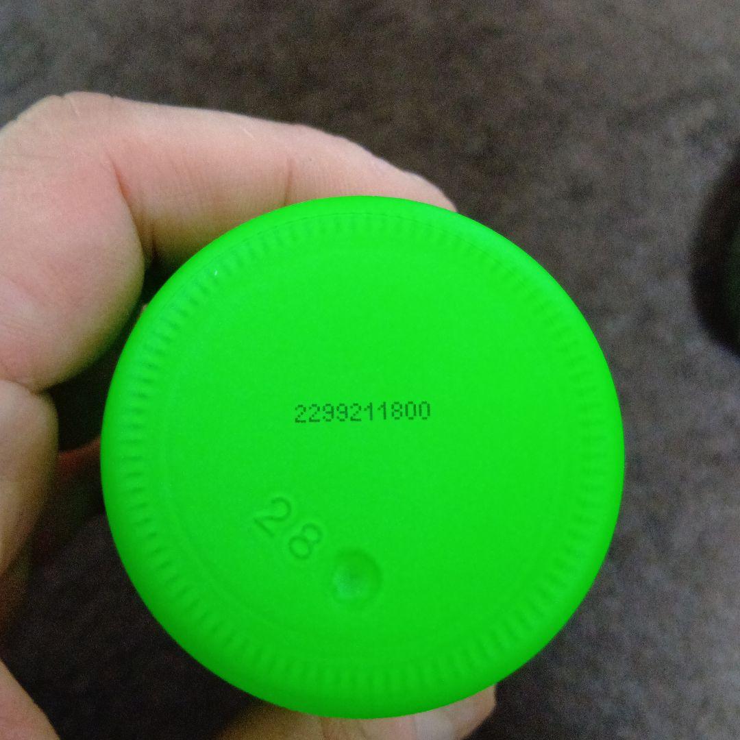 ななみ！SK-IIのフェイシャルトリートメントエッセンス ２０２２