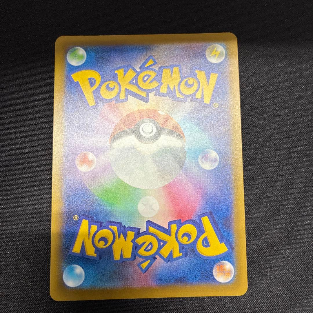 エラーカード 中国語箔押し メガルカリオex MA