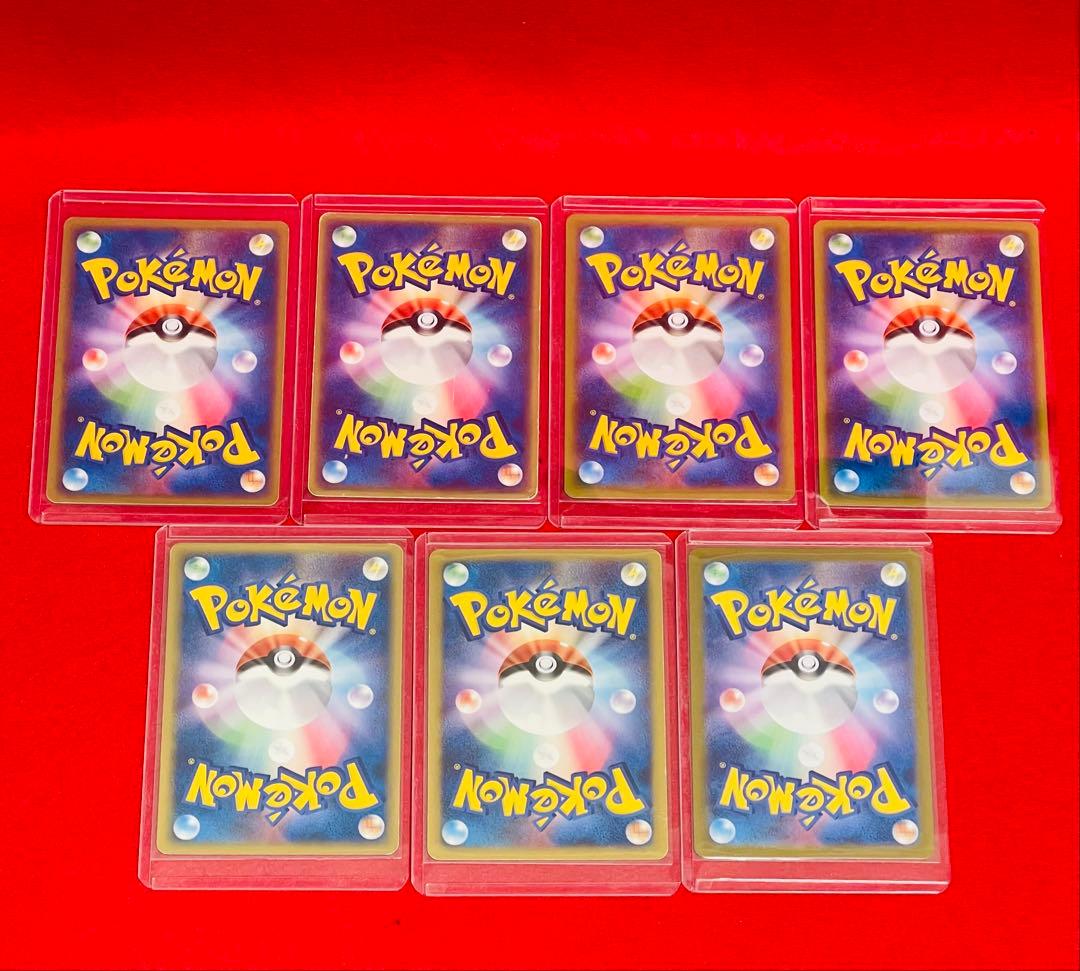 ポケモンカード　ポケカ　ピカチュウ　旧裏含むその他　おまとめ　17枚