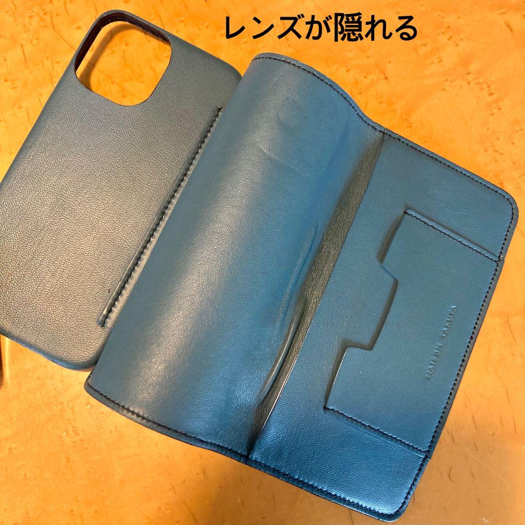 MAISON TAKUYA iPhone 12 Pro Max 手帳型ケース♡革