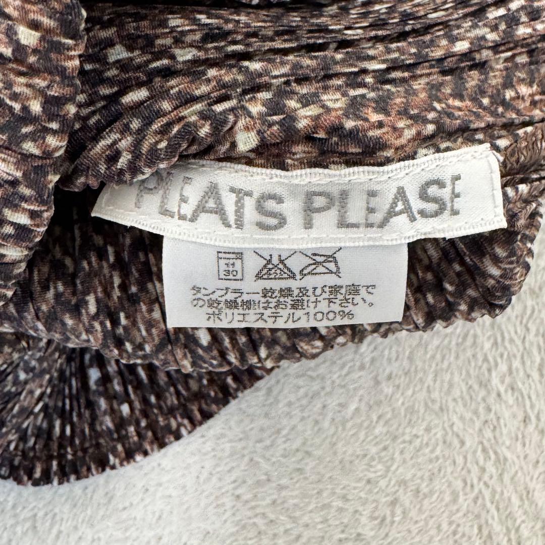 極美品✨PLEATS PLEASE プリーツ　柄入り　ブラウン　大きめサイズ