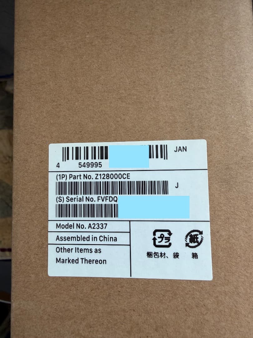 MacBook本体 MacBook Air 2020 M1 16GB/1TB