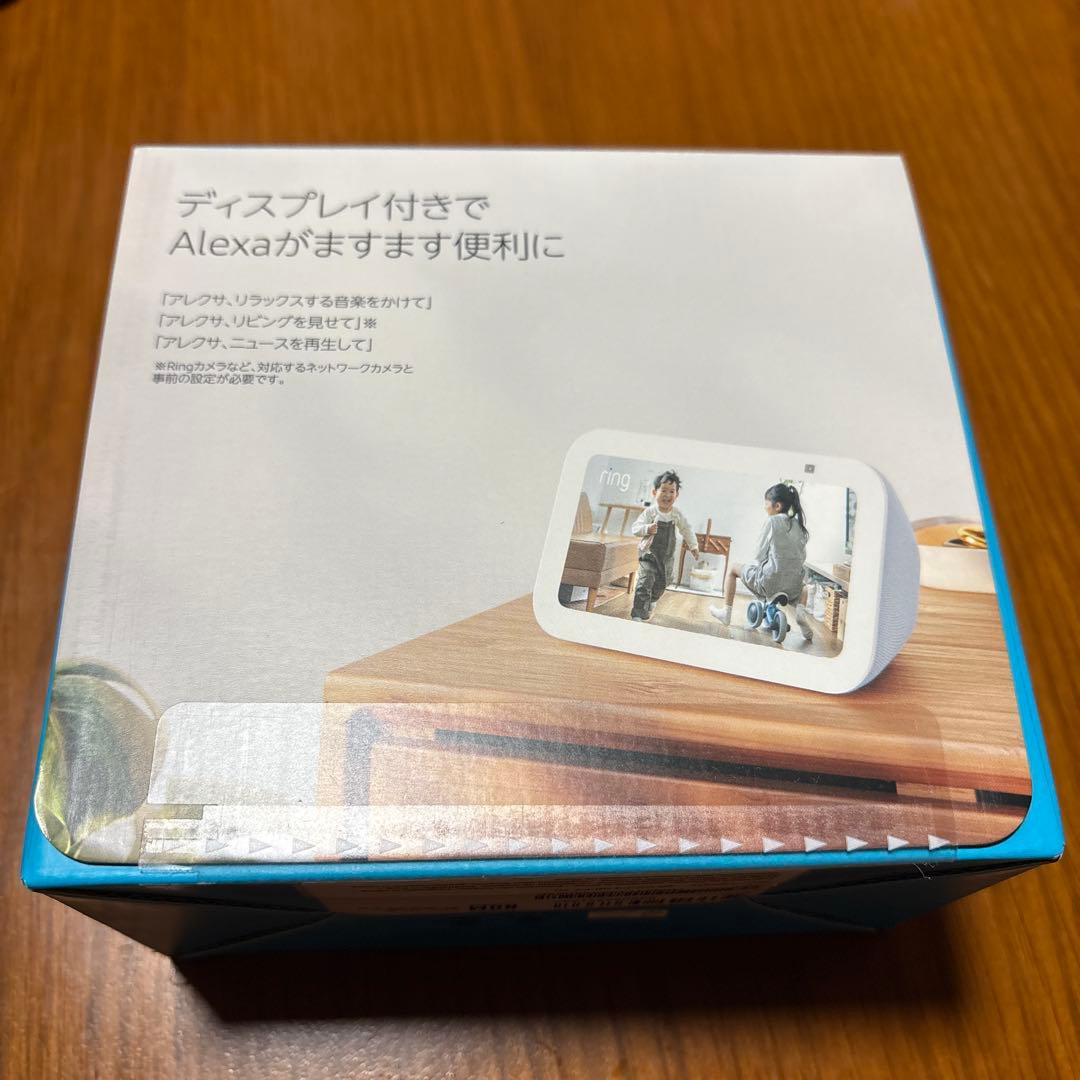 新品 未開封Echo Show 5 第3世代Alexa対応