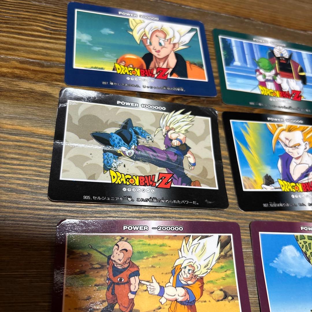Vintage ドラゴンボールZ キラカード５枚+20 アマダ
