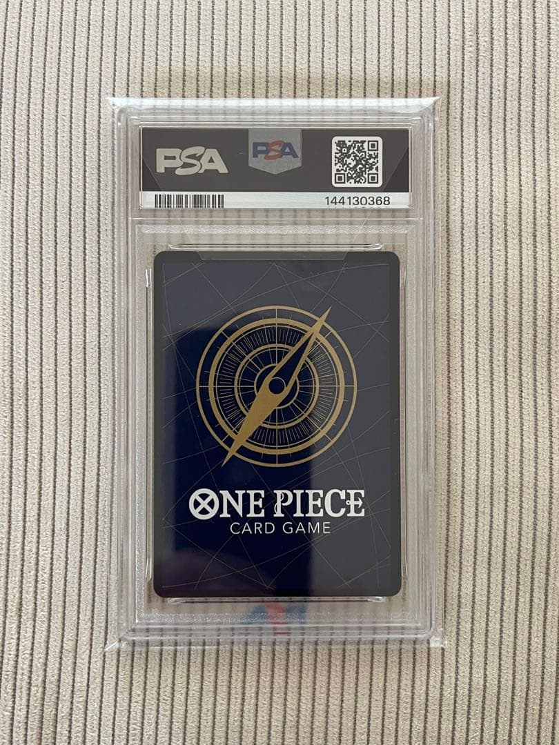 【最安値】PSA10 ルフィ ONE PIECE DAY’24 来場者特典 限定