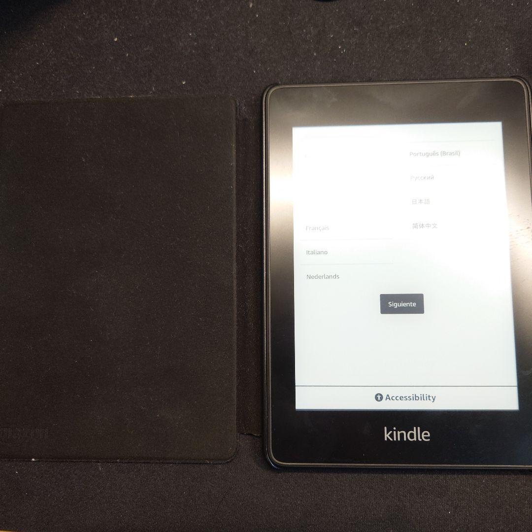 Kindle Paperwhite Wi-Fi 32GB 広告あり+純正カバー