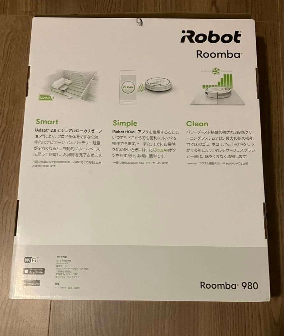 ほぼ新品！iRobot ルンバ 980