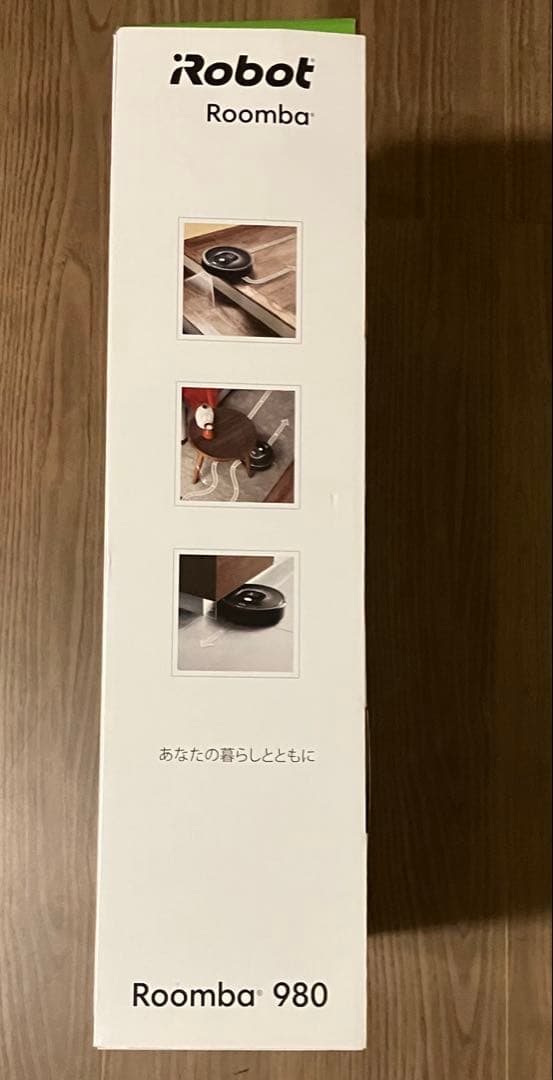 ほぼ新品！iRobot ルンバ 980