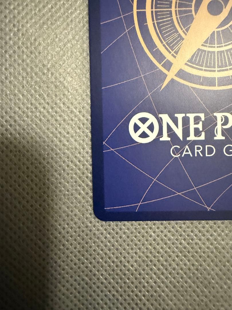 ウタ SP SEC 美品