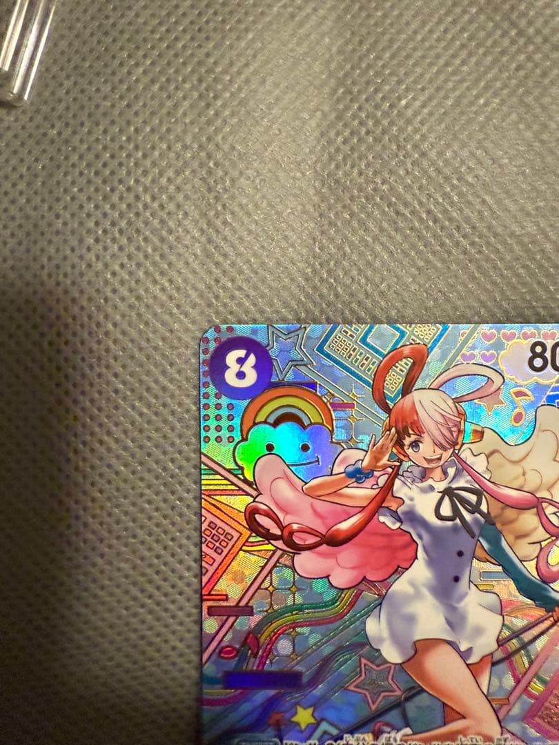 ウタ SP SEC 美品