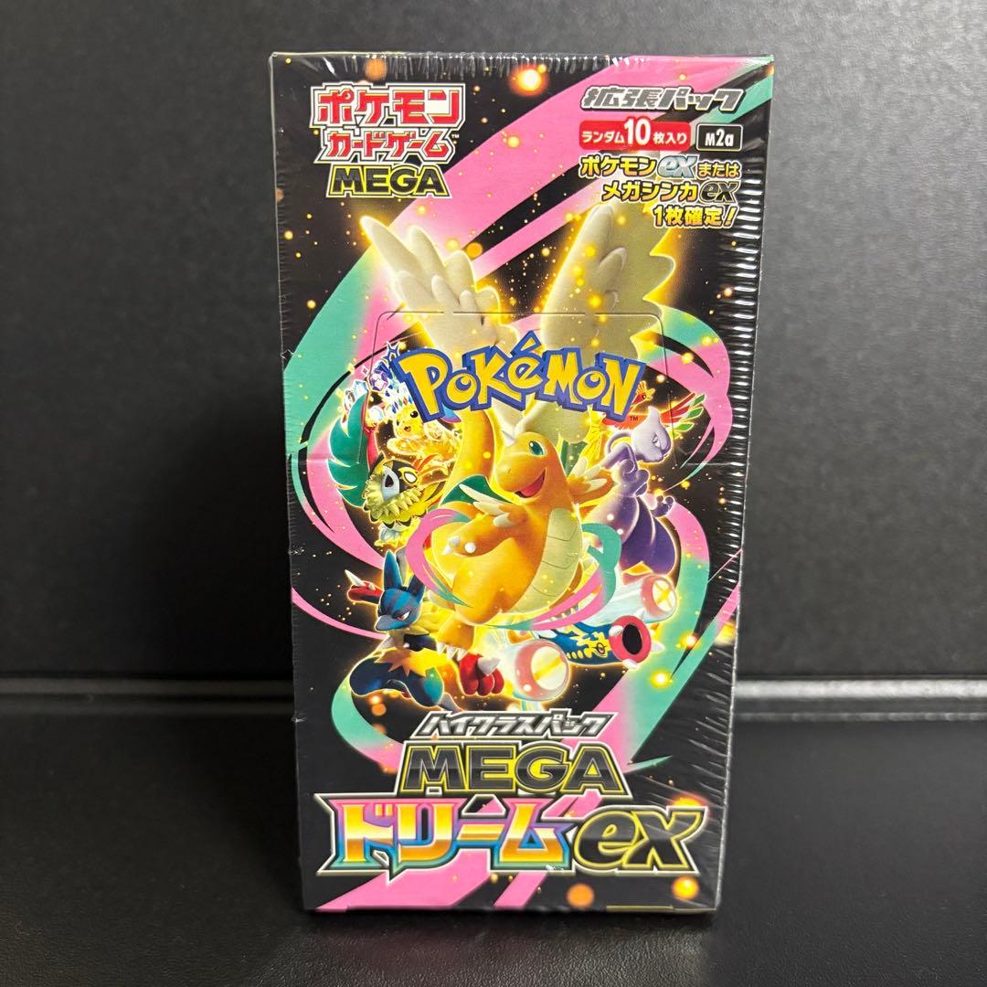 ポケモンカード　メガドリームex boxシュリンク付き　GEO当選品