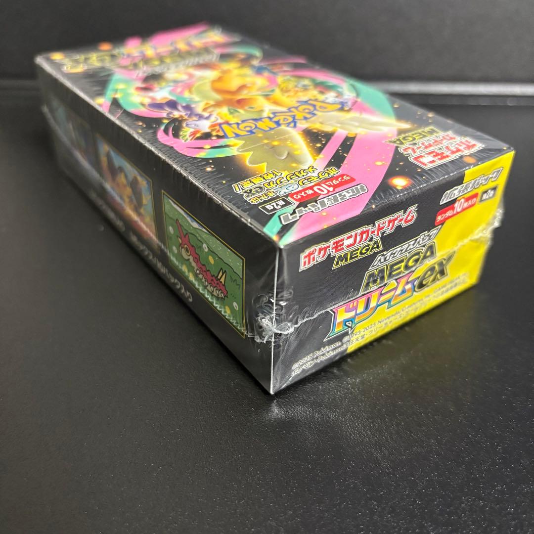 ポケモンカード　メガドリームex boxシュリンク付き　GEO当選品