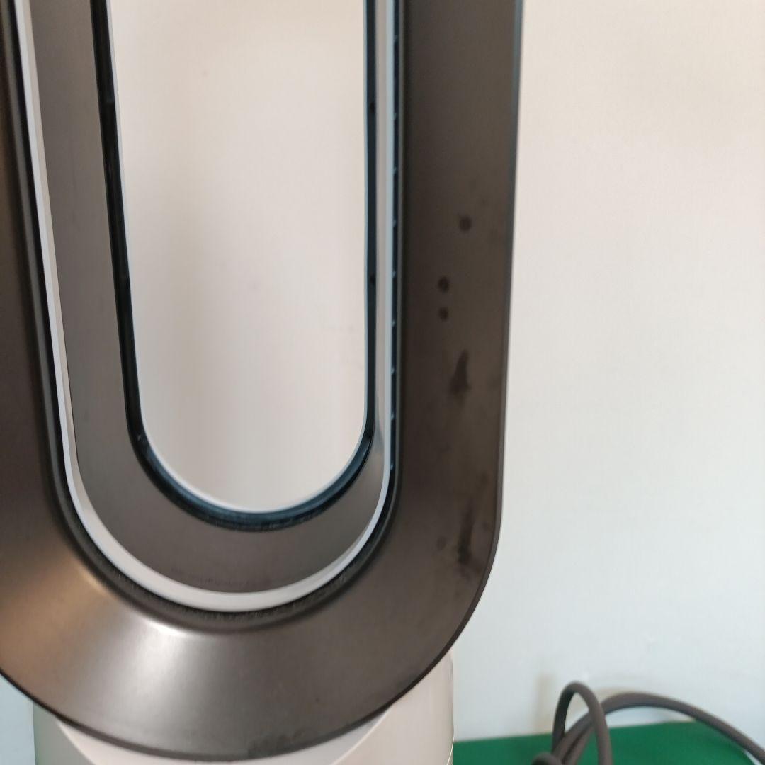 dyson hot+cool AM09 2020年製 箱+リモコン付き