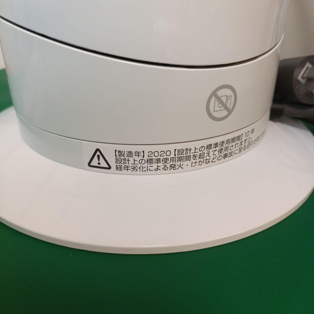 dyson hot+cool AM09 2020年製 箱+リモコン付き