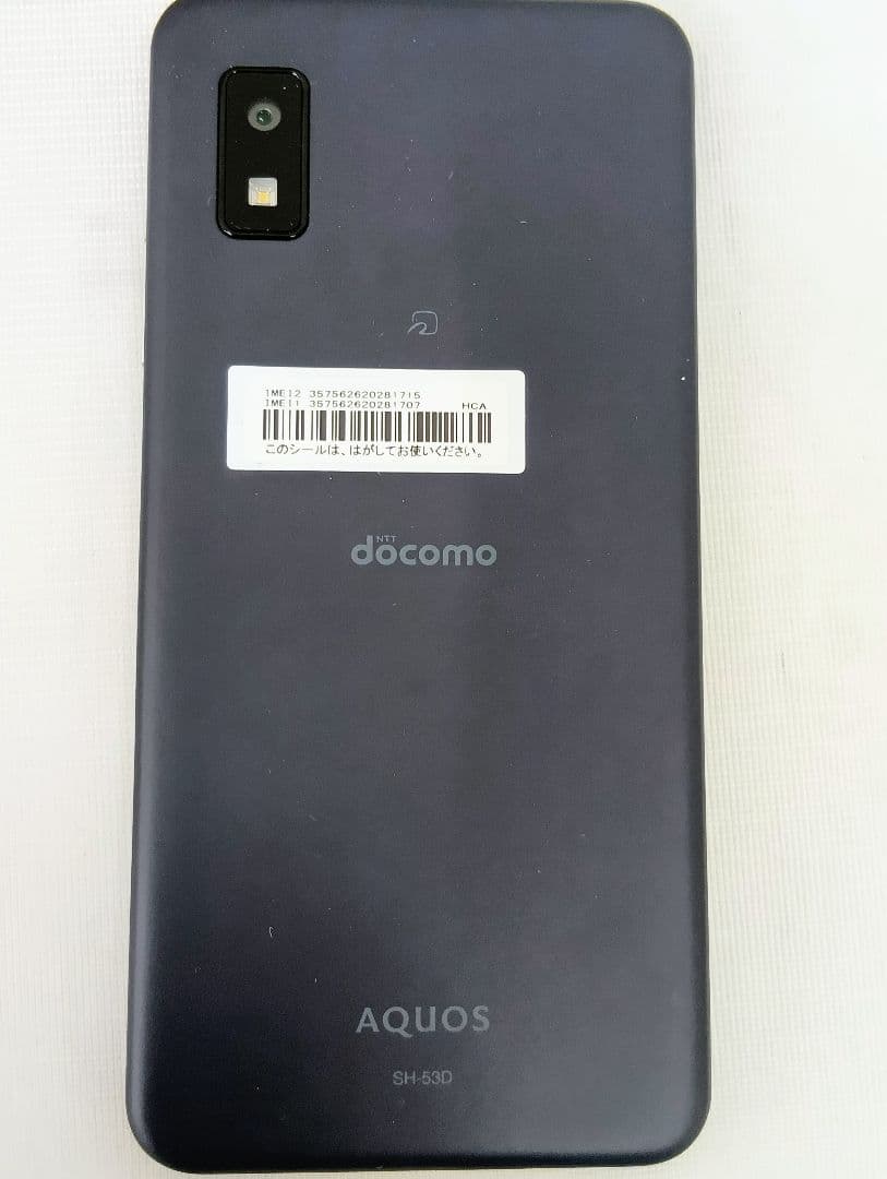〘美品〙AQUOS wish3 (SH-53D) ブラック 本体　動作確認済YK