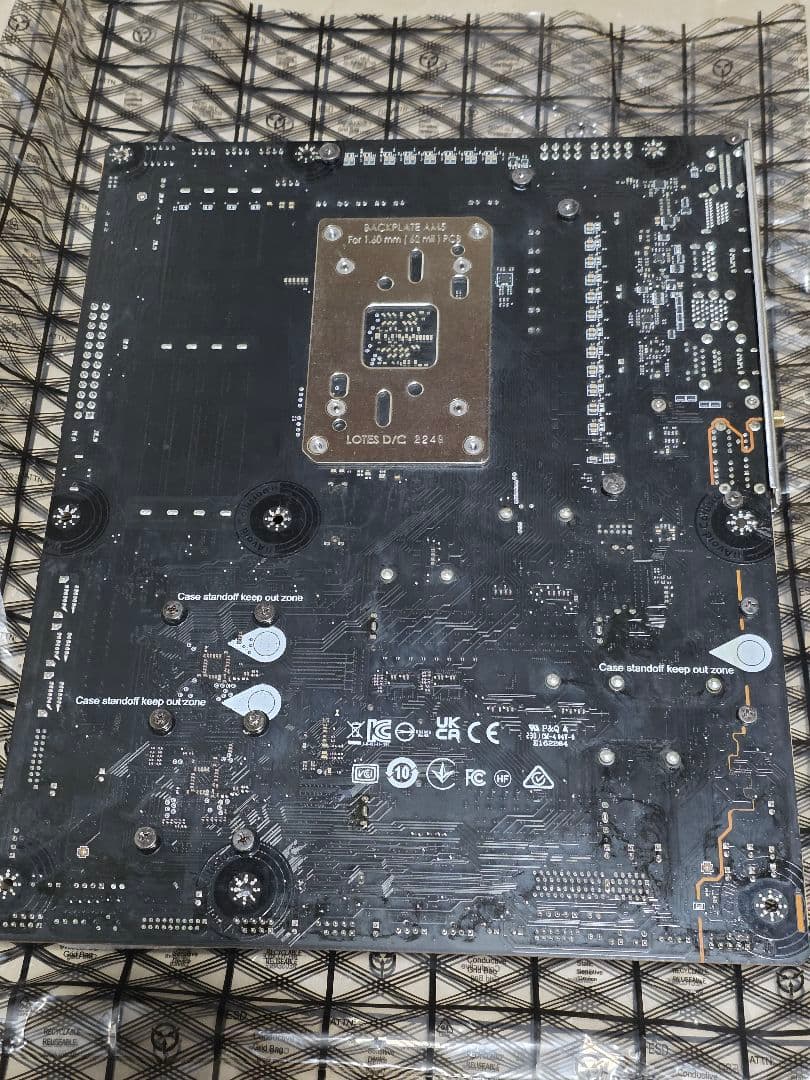 ジャンク品　MPG X670E CARBON WIFI　マザーボード