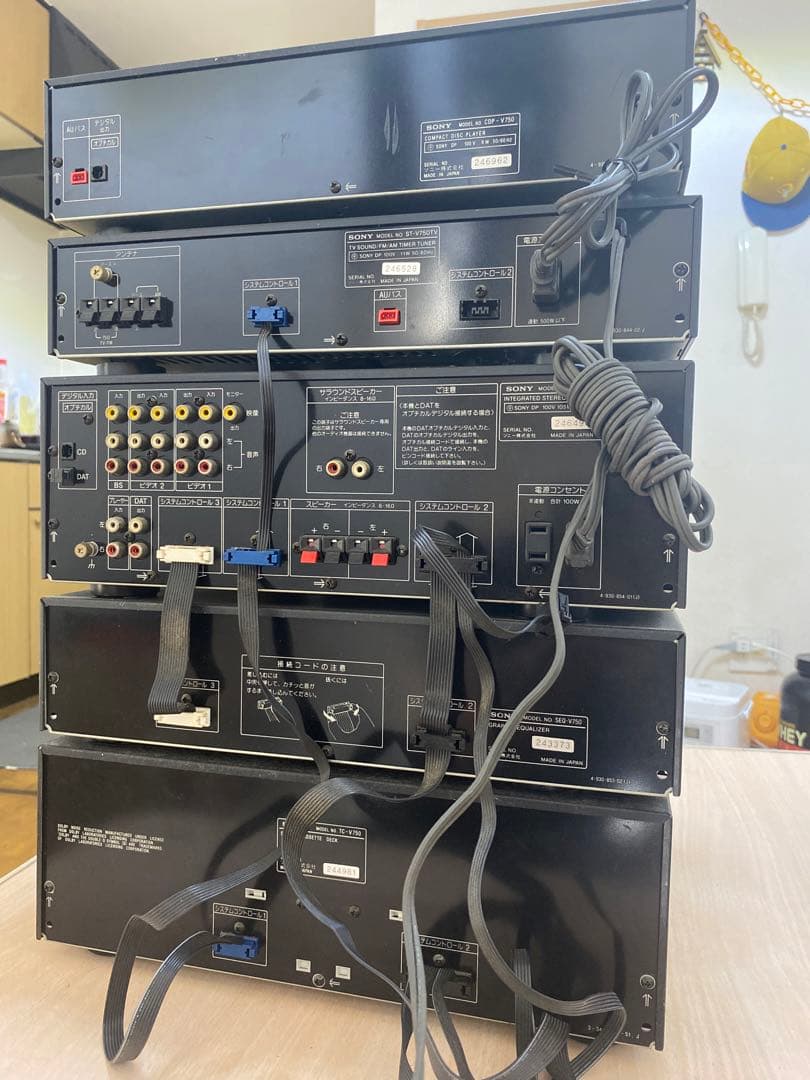 ラジオ・コンポ Sony V750