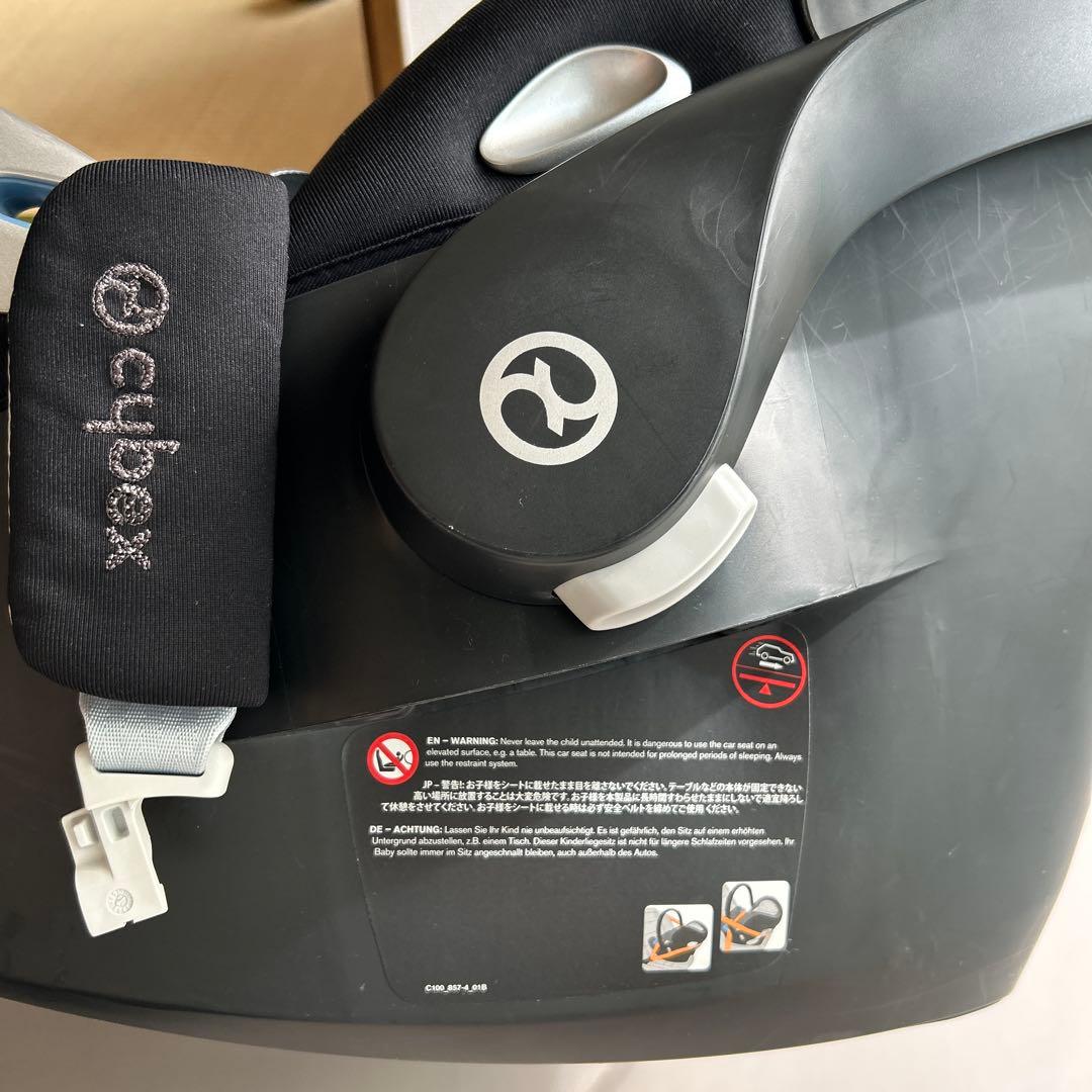 【美品】cybex チャイルドシート　Aton-q