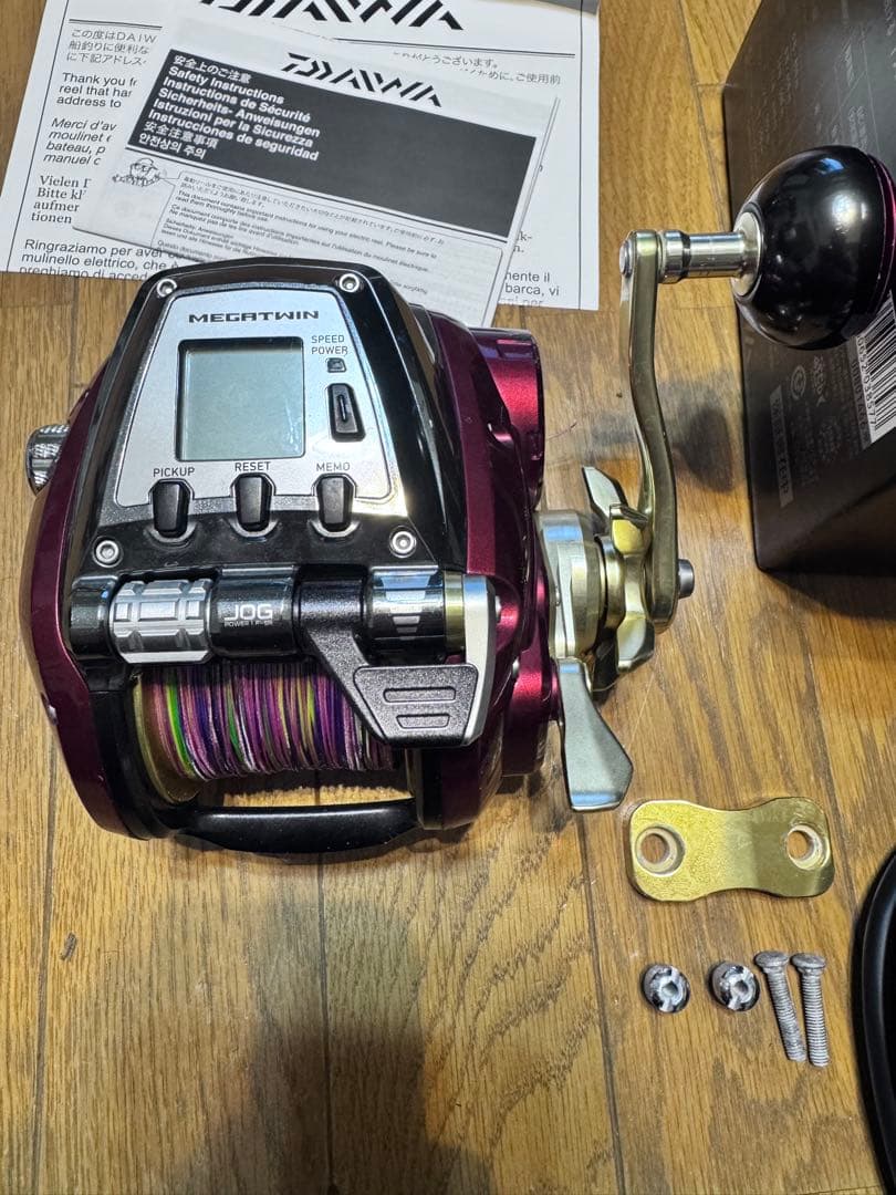 ダイワ　シーボーグ800mj 2023年購入